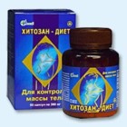 Хитозан-диет капсулы 300 мг, 90 шт - Шуйское